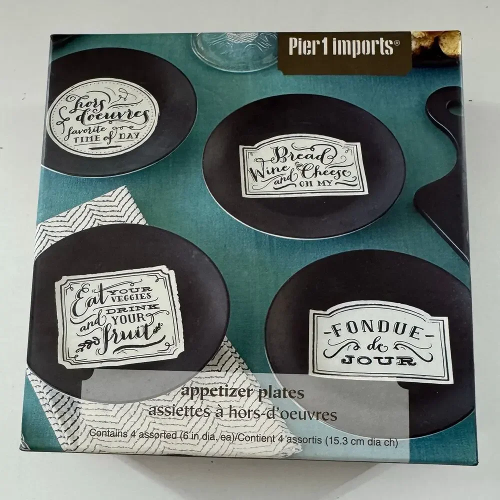 Pier 1 Imports Appetizer Plates Set of 4 NEW In Box